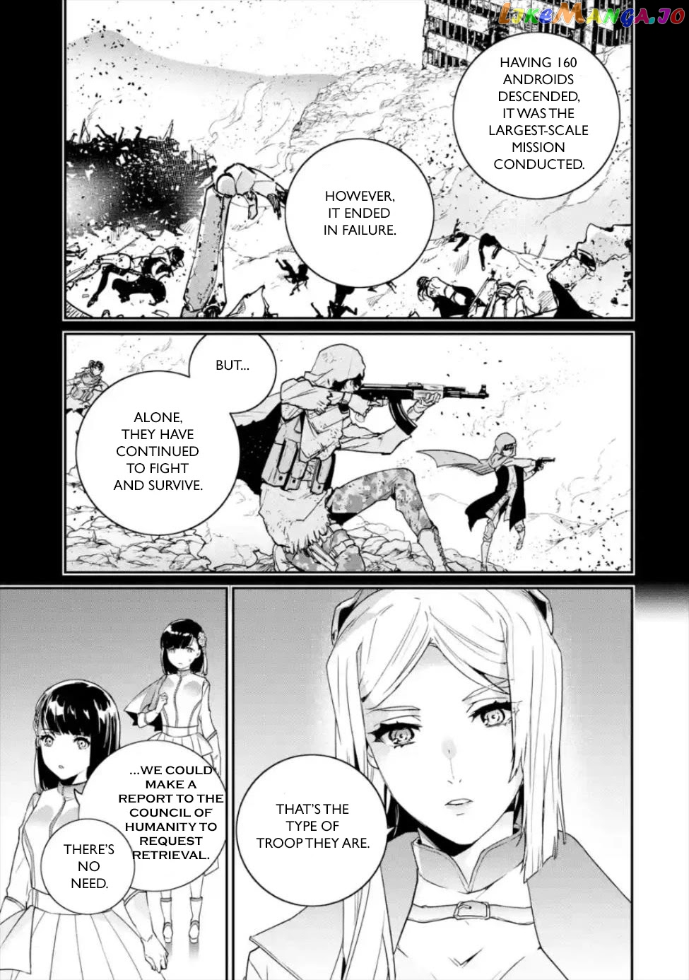 Nier Automata: YoRHa Shinjuwan Kouka Sakusen Kiroku chapter 3 - page 22