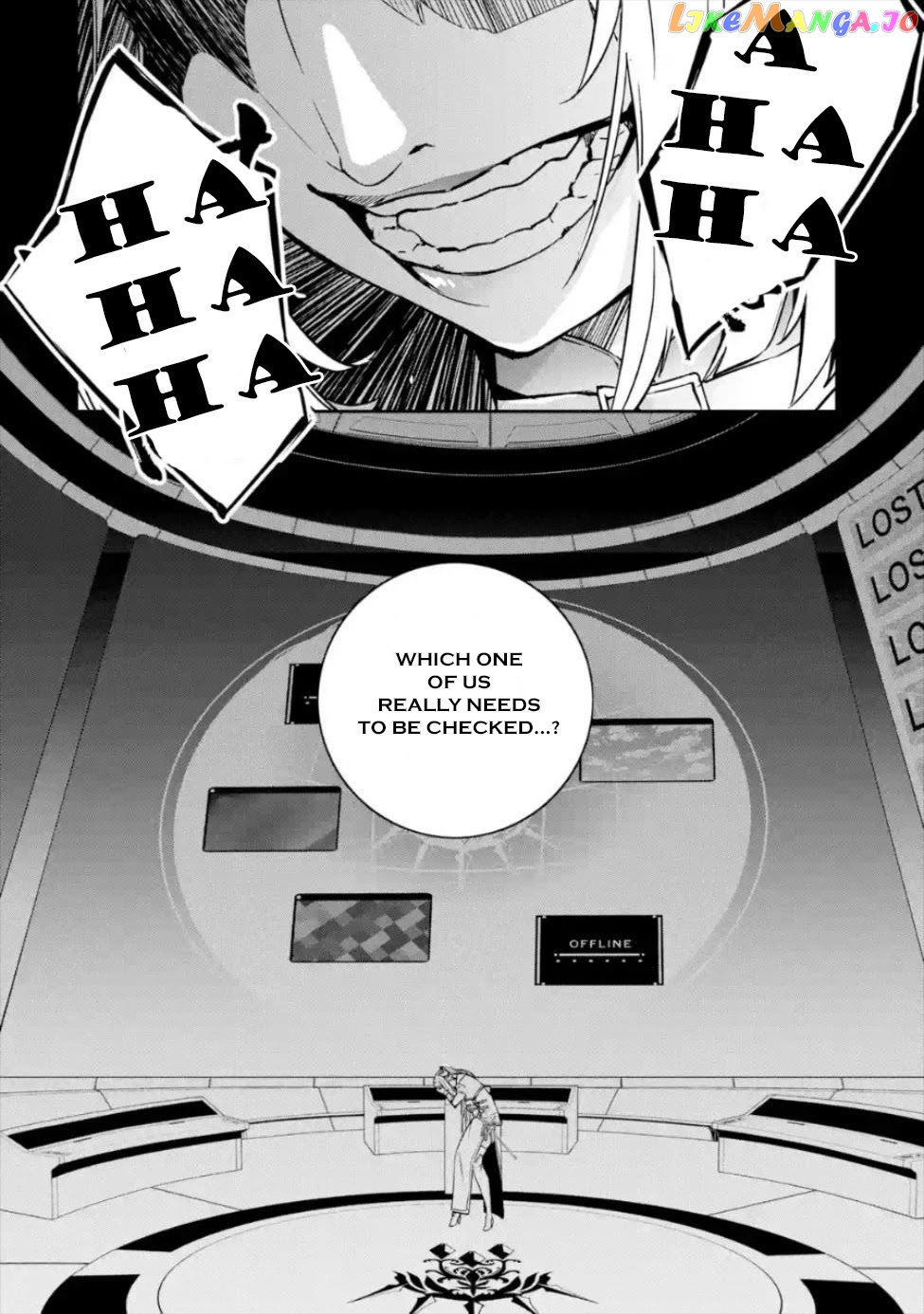 Nier Automata: YoRHa Shinjuwan Kouka Sakusen Kiroku chapter 3 - page 25