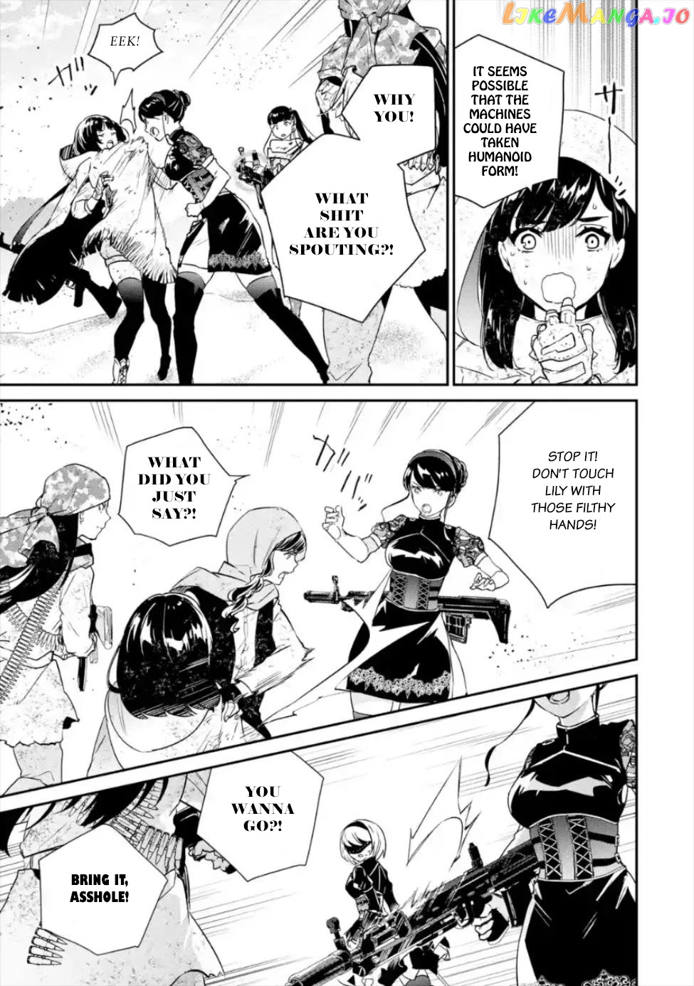 Nier Automata: YoRHa Shinjuwan Kouka Sakusen Kiroku chapter 3 - page 6