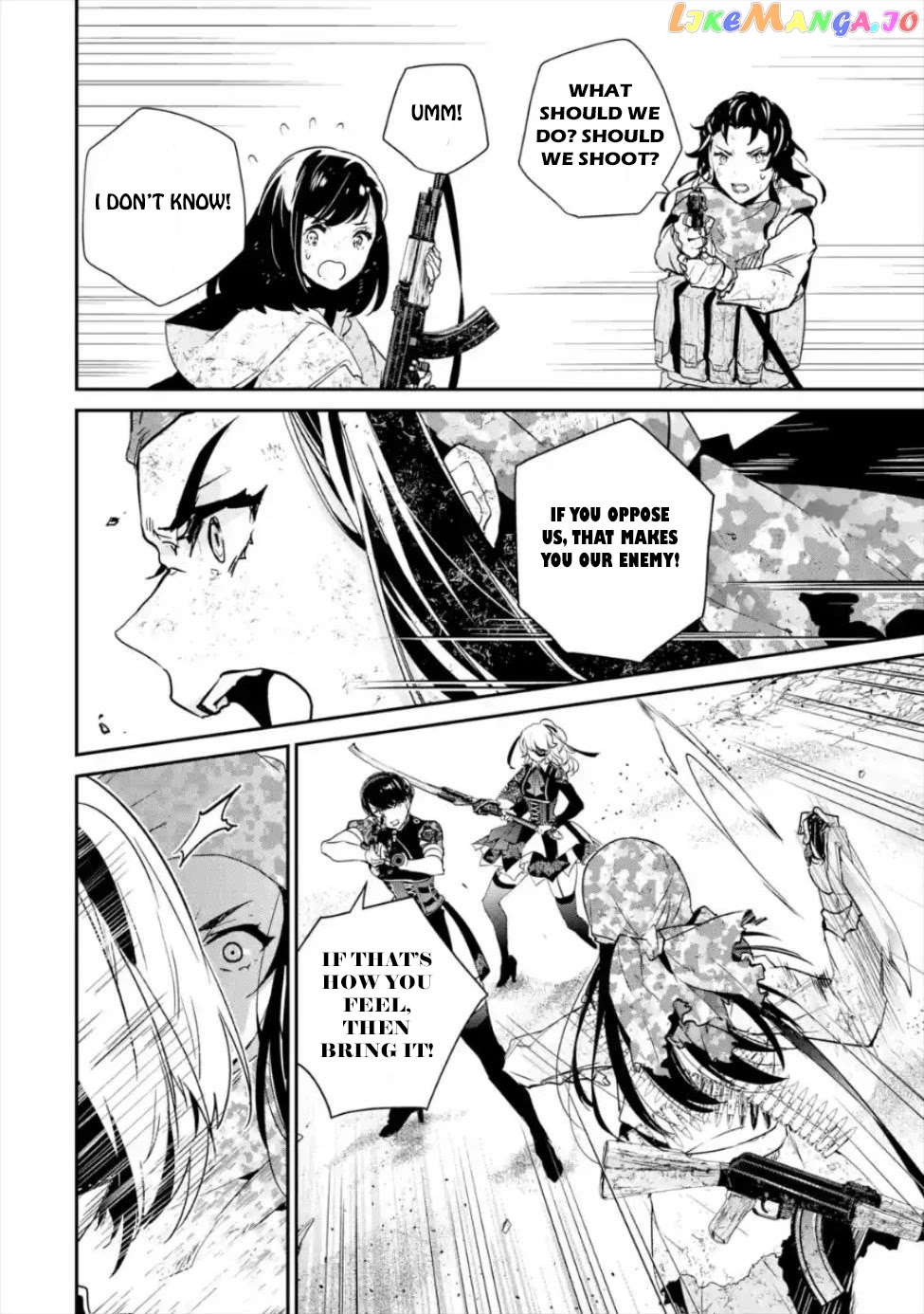Nier Automata: YoRHa Shinjuwan Kouka Sakusen Kiroku chapter 3 - page 9
