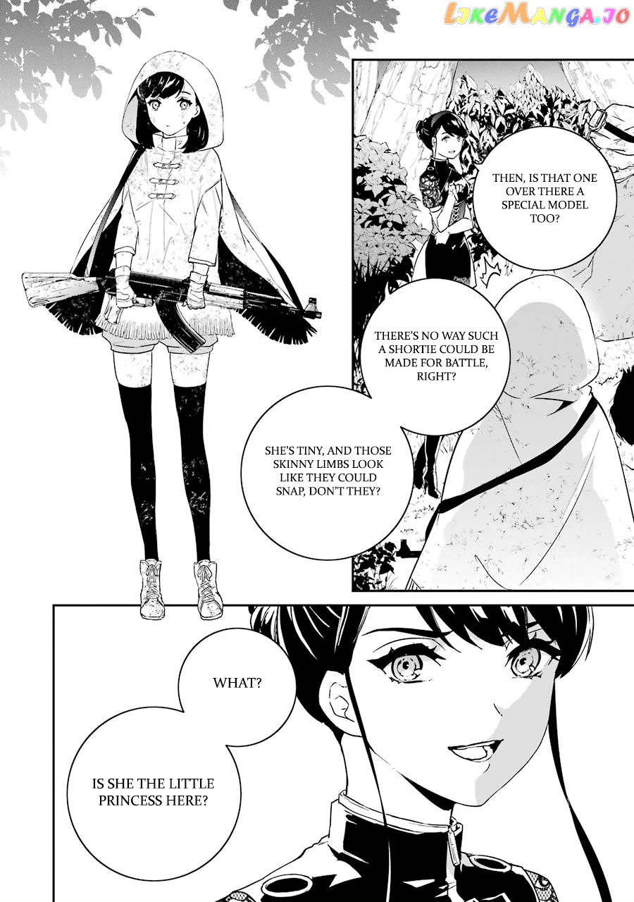 Nier Automata: YoRHa Shinjuwan Kouka Sakusen Kiroku chapter 4 - page 12