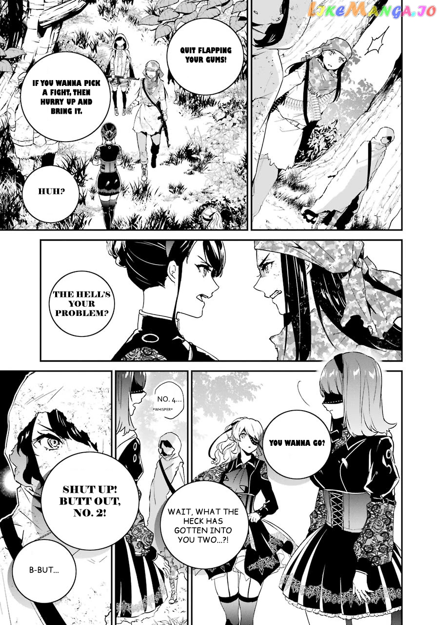 Nier Automata: YoRHa Shinjuwan Kouka Sakusen Kiroku chapter 4 - page 13