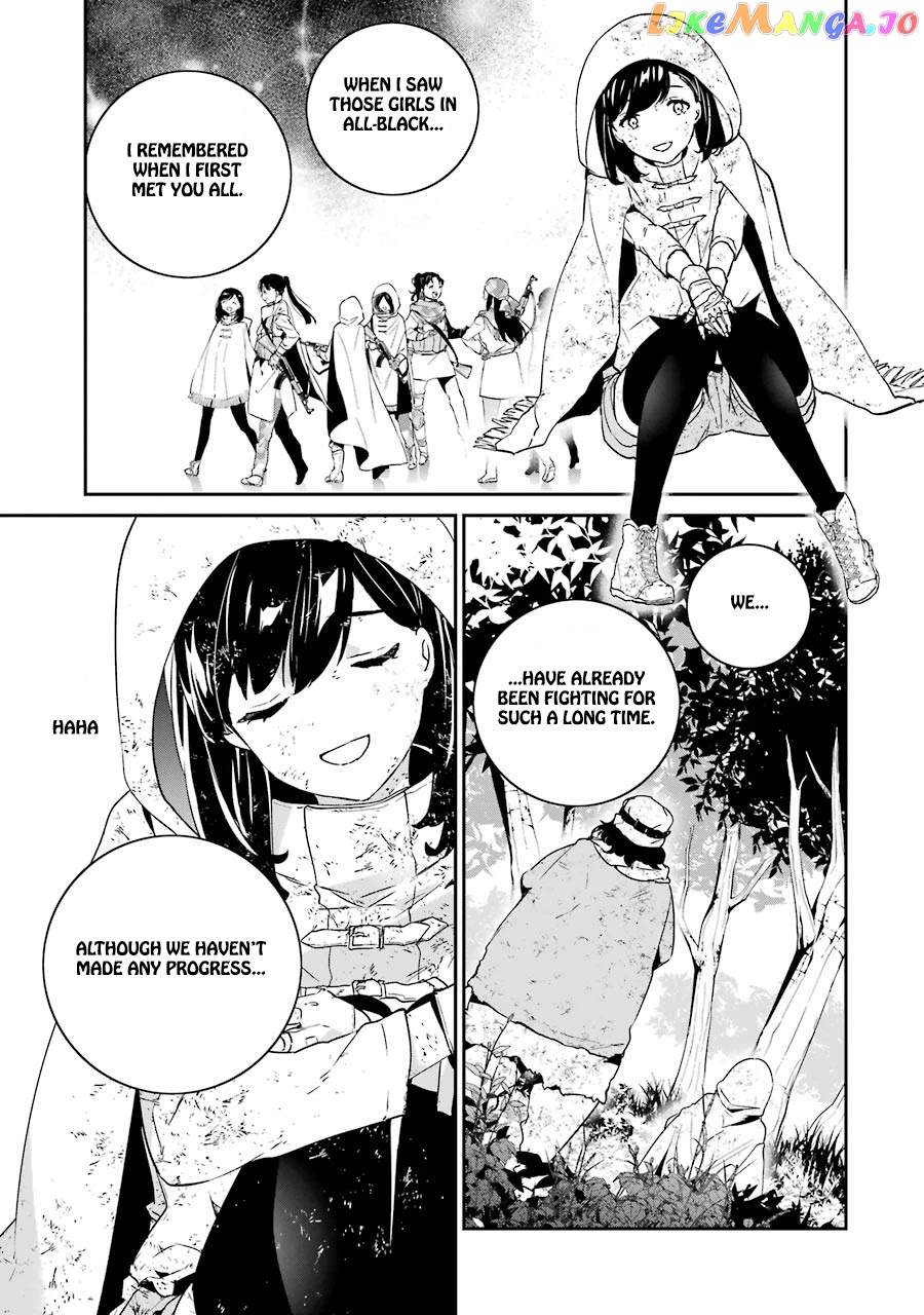 Nier Automata: YoRHa Shinjuwan Kouka Sakusen Kiroku chapter 4 - page 17