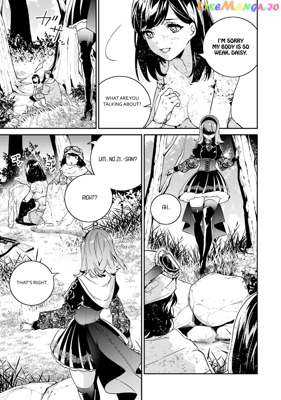 Nier Automata: YoRHa Shinjuwan Kouka Sakusen Kiroku chapter 4 - page 25