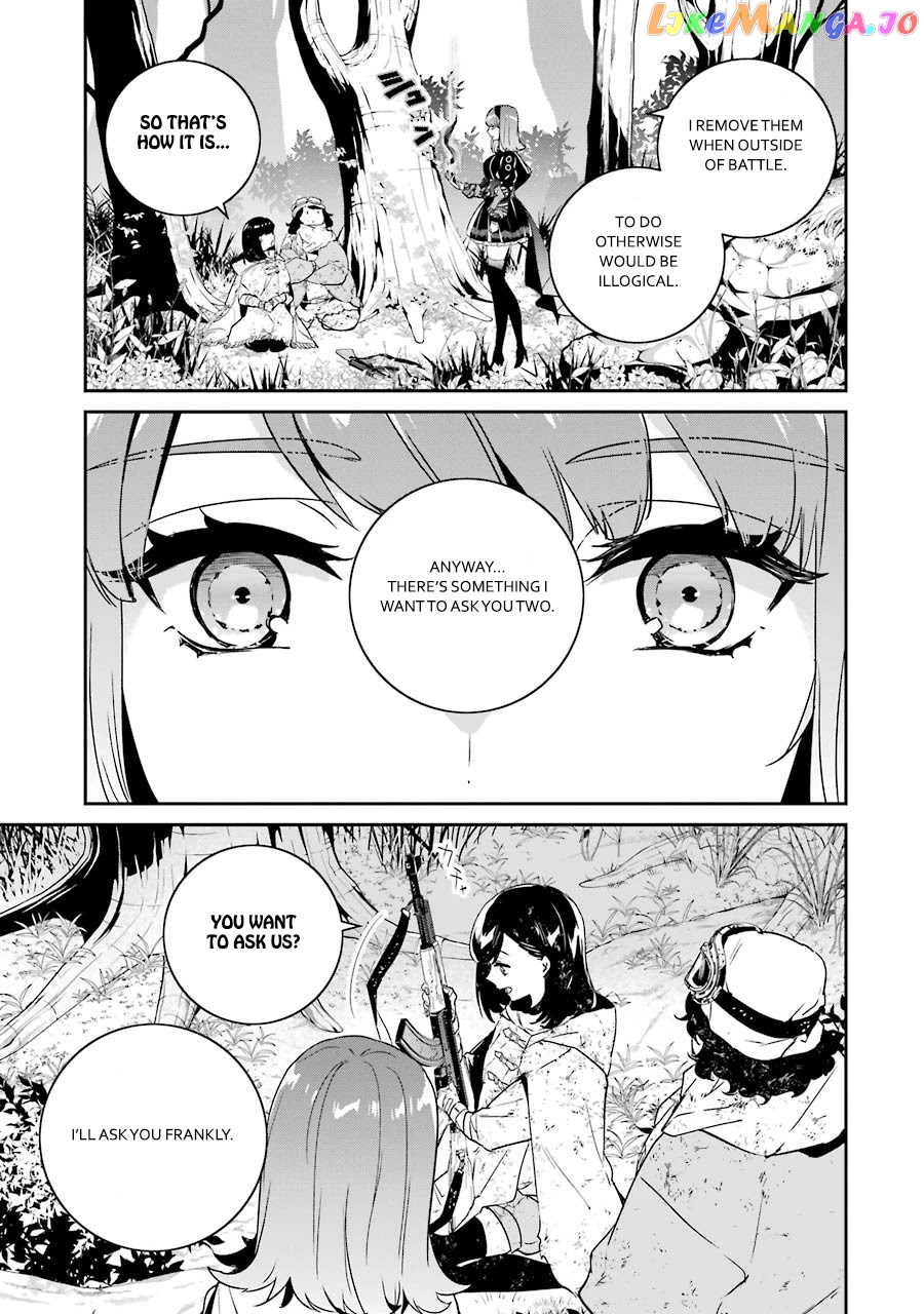 Nier Automata: YoRHa Shinjuwan Kouka Sakusen Kiroku chapter 4 - page 27