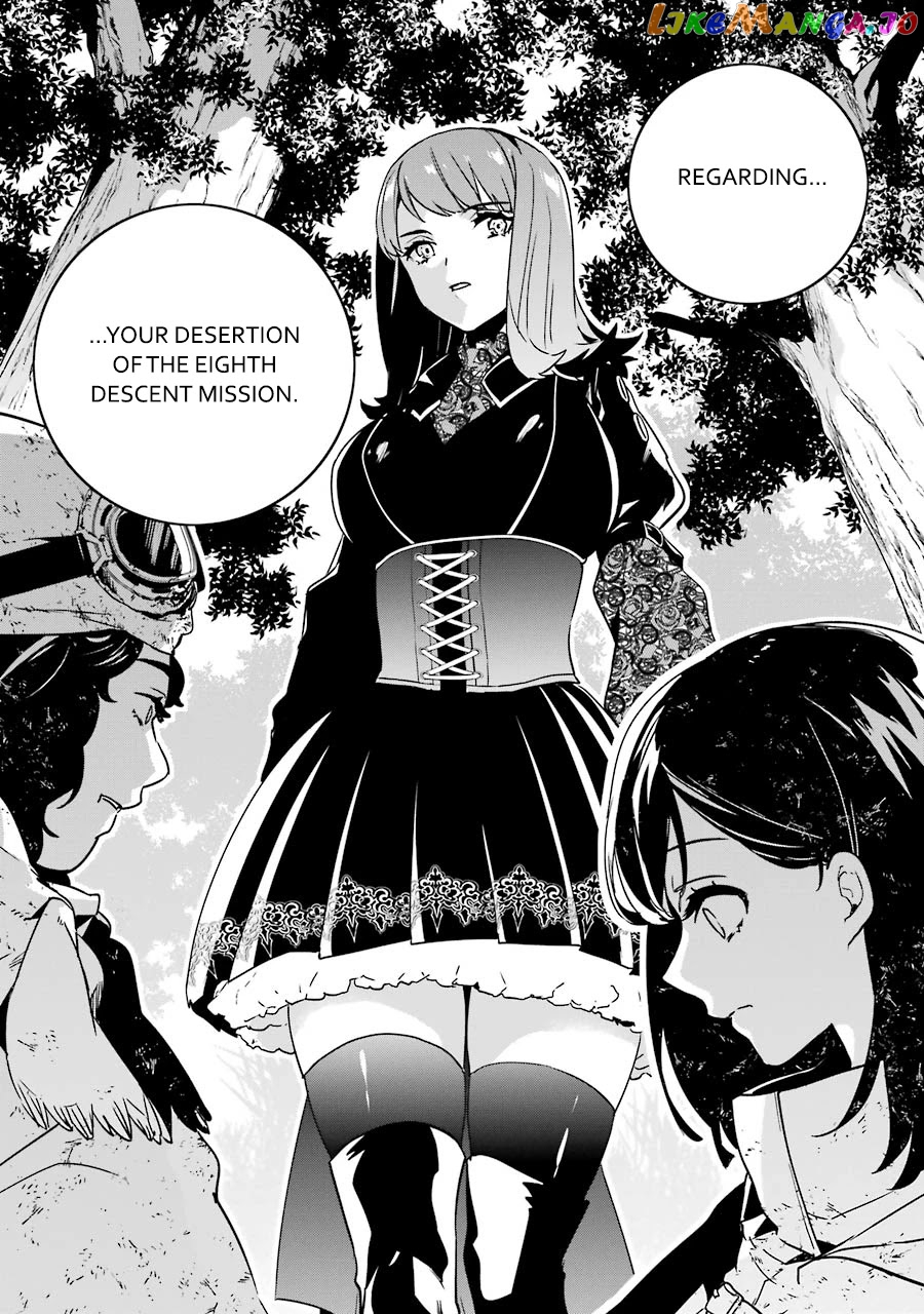 Nier Automata: YoRHa Shinjuwan Kouka Sakusen Kiroku chapter 4 - page 28
