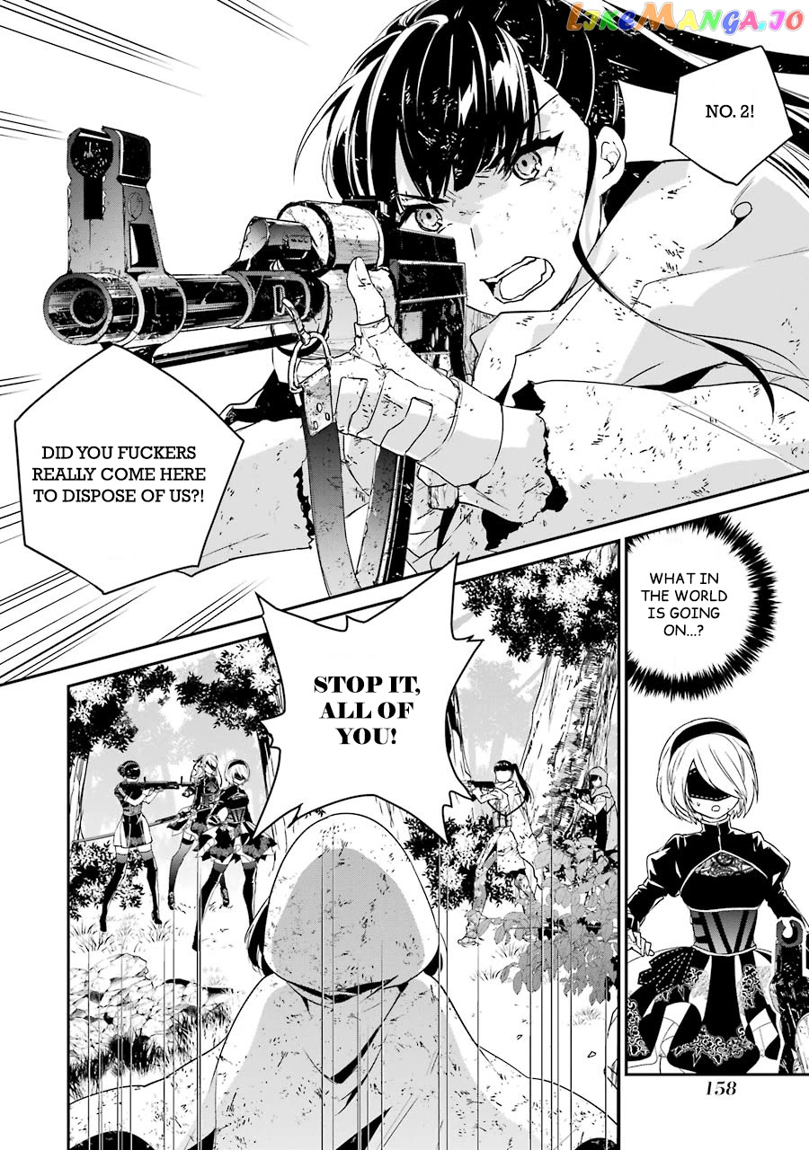 Nier Automata: YoRHa Shinjuwan Kouka Sakusen Kiroku chapter 4 - page 33