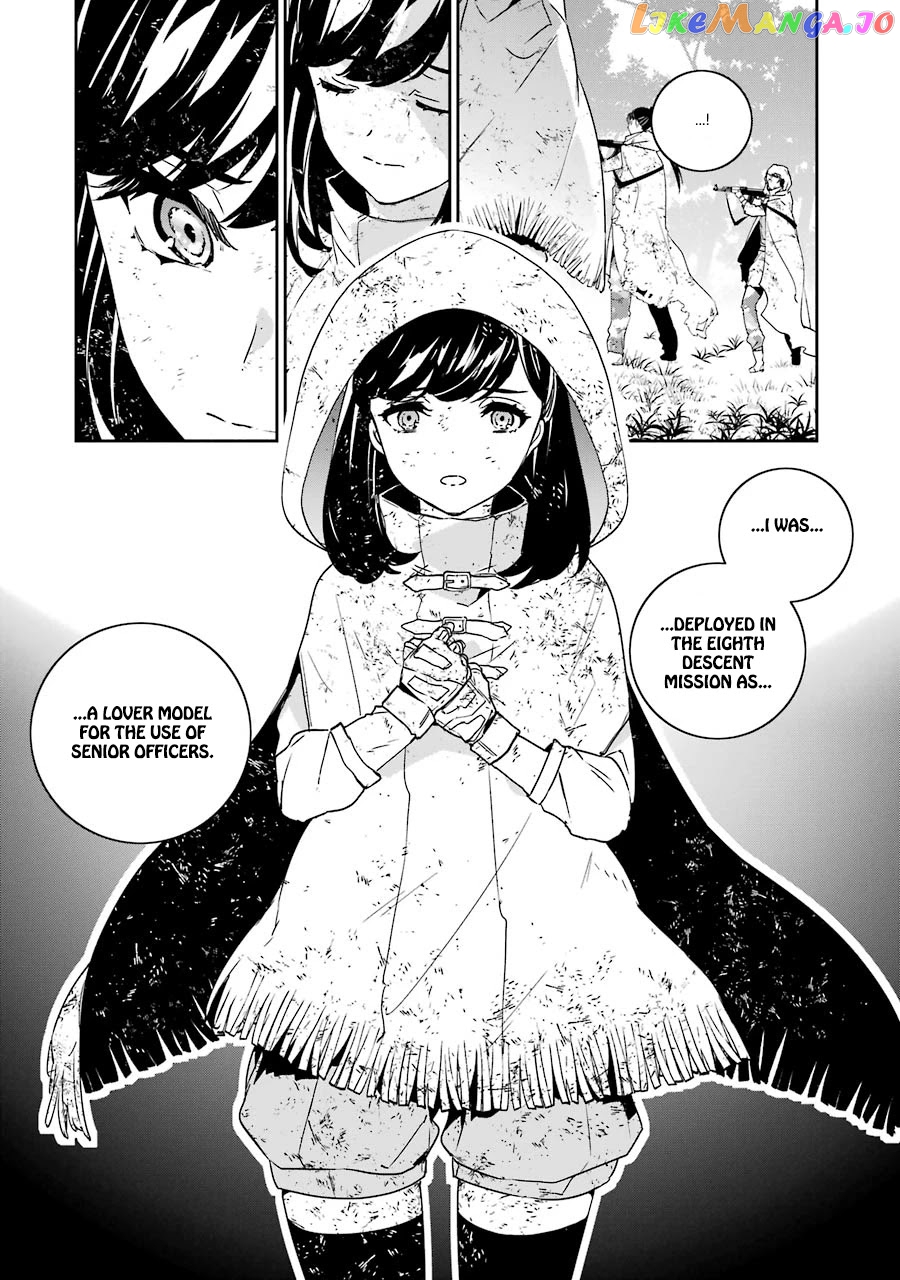 Nier Automata: YoRHa Shinjuwan Kouka Sakusen Kiroku chapter 4 - page 35