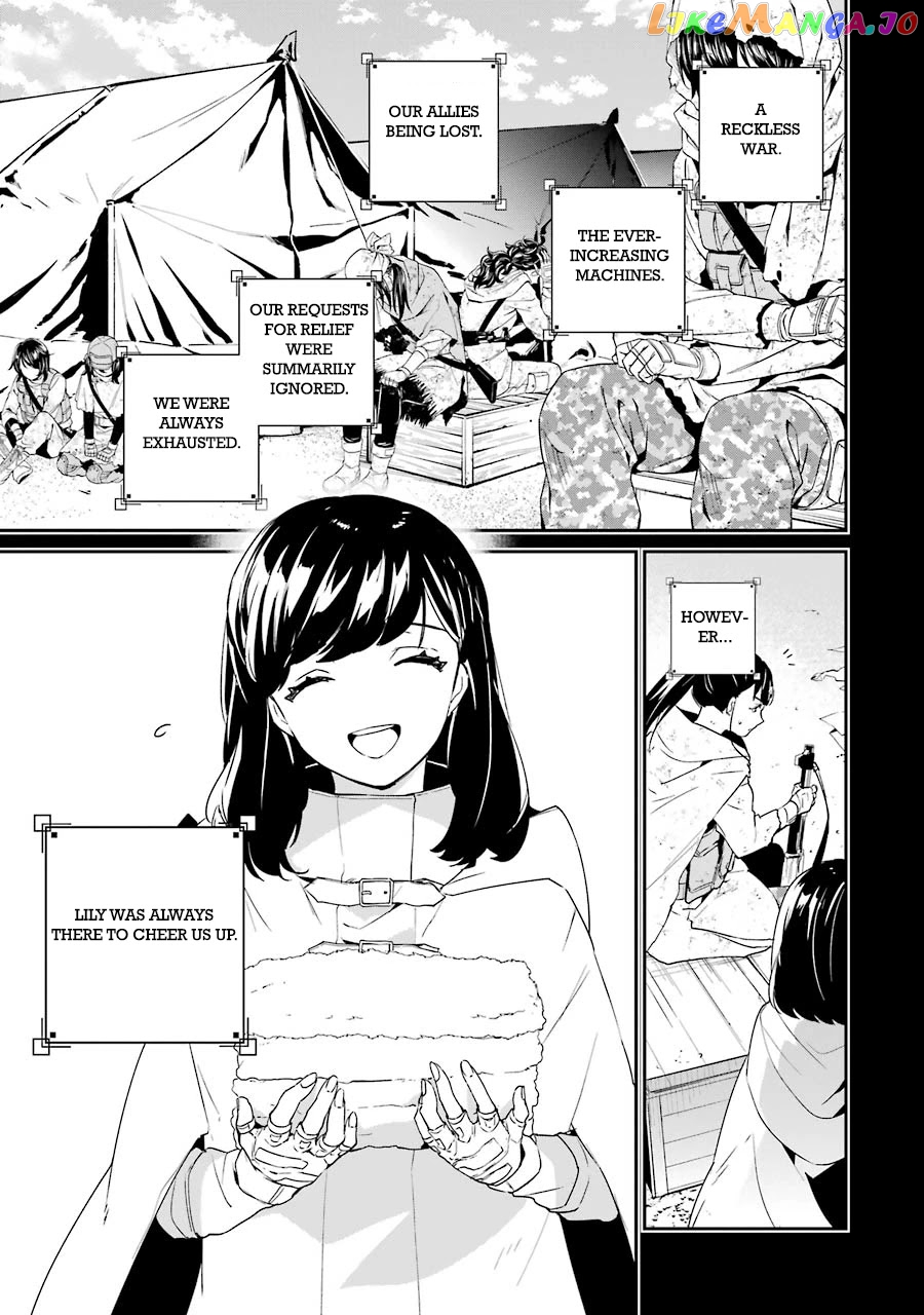 Nier Automata: YoRHa Shinjuwan Kouka Sakusen Kiroku chapter 4 - page 38