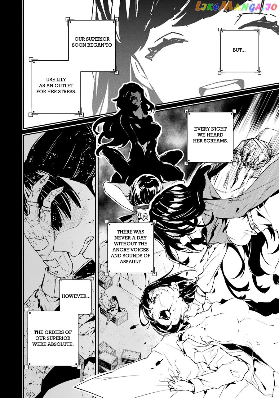 Nier Automata: YoRHa Shinjuwan Kouka Sakusen Kiroku chapter 4 - page 39