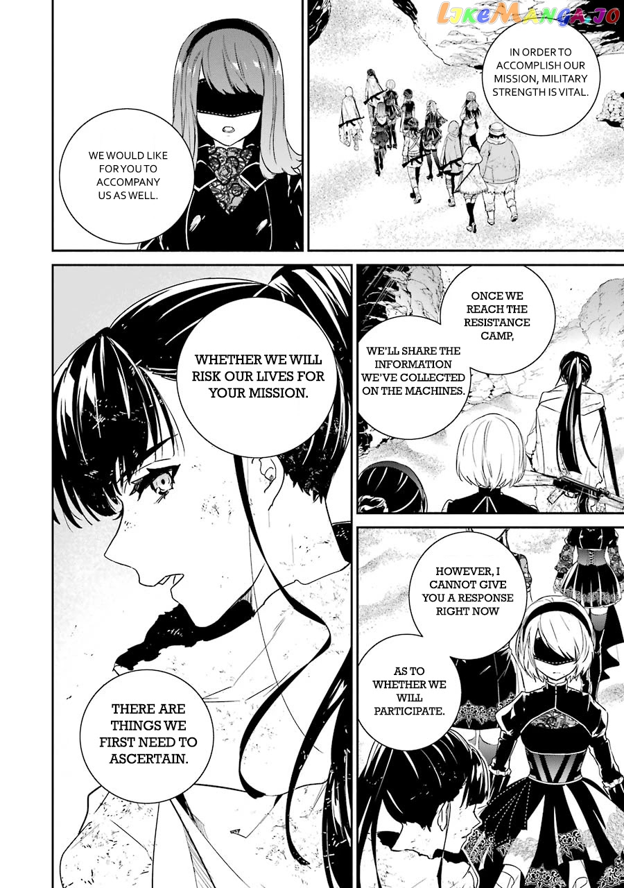 Nier Automata: YoRHa Shinjuwan Kouka Sakusen Kiroku chapter 4 - page 4