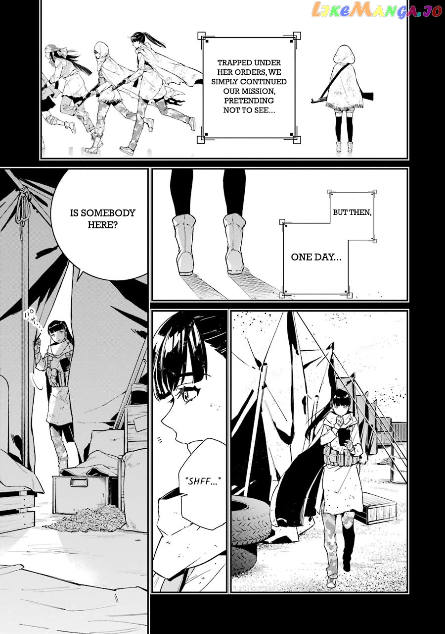 Nier Automata: YoRHa Shinjuwan Kouka Sakusen Kiroku chapter 4 - page 40
