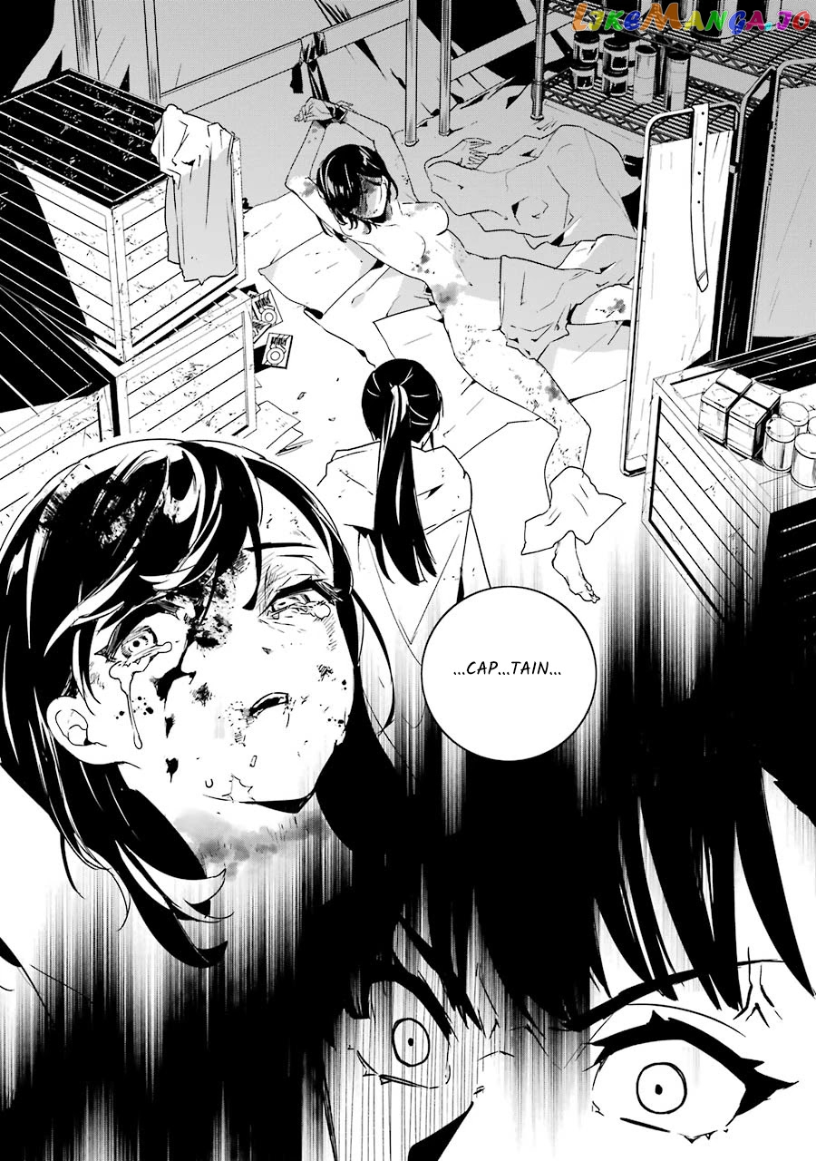 Nier Automata: YoRHa Shinjuwan Kouka Sakusen Kiroku chapter 4 - page 41