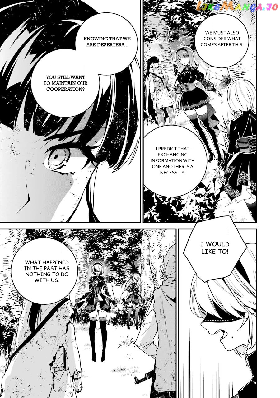 Nier Automata: YoRHa Shinjuwan Kouka Sakusen Kiroku chapter 4 - page 44
