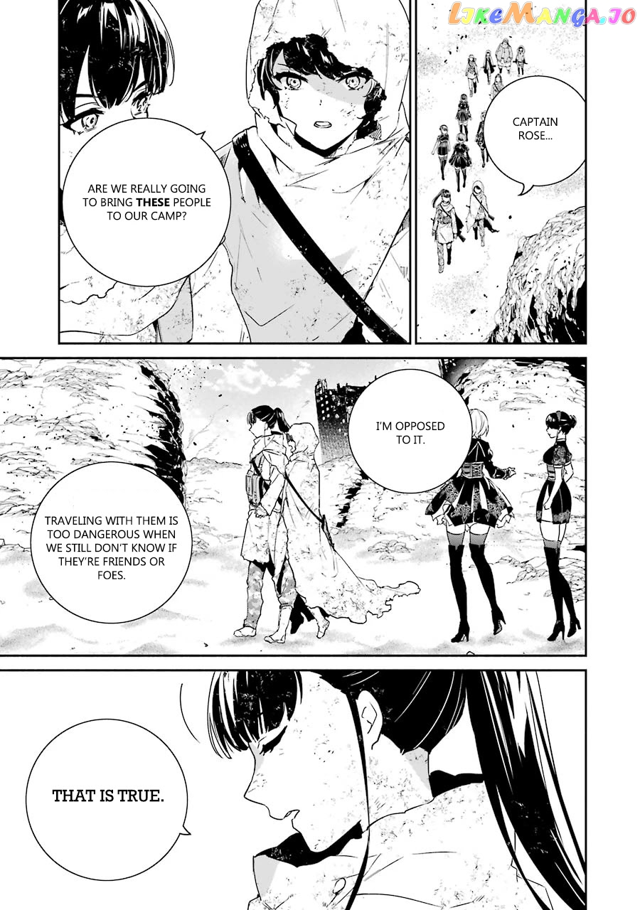 Nier Automata: YoRHa Shinjuwan Kouka Sakusen Kiroku chapter 4 - page 5