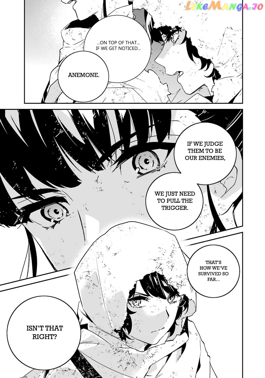 Nier Automata: YoRHa Shinjuwan Kouka Sakusen Kiroku chapter 4 - page 7
