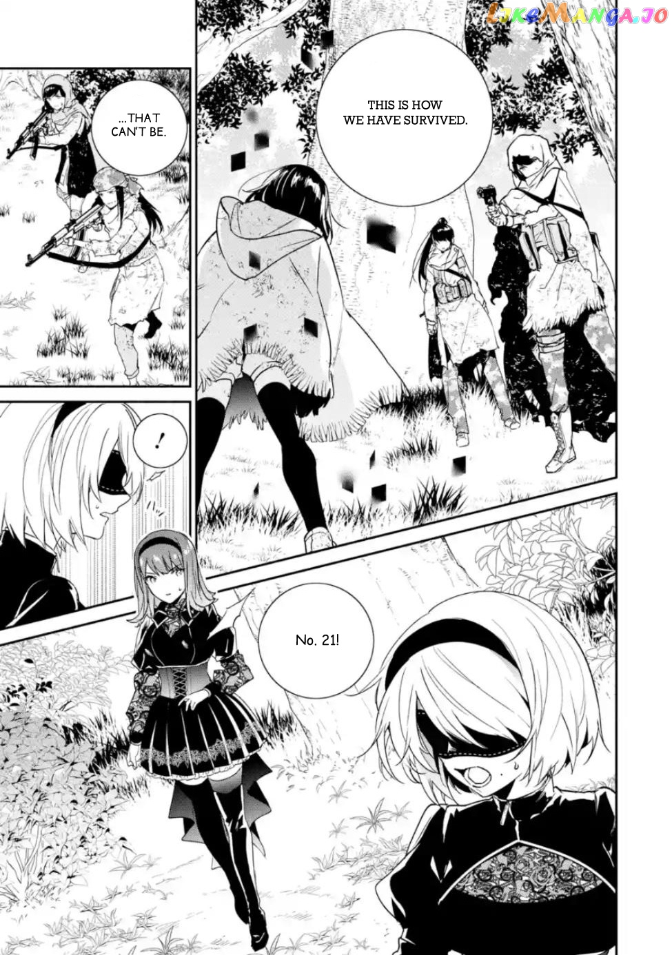 Nier Automata: YoRHa Shinjuwan Kouka Sakusen Kiroku chapter 5 - page 11