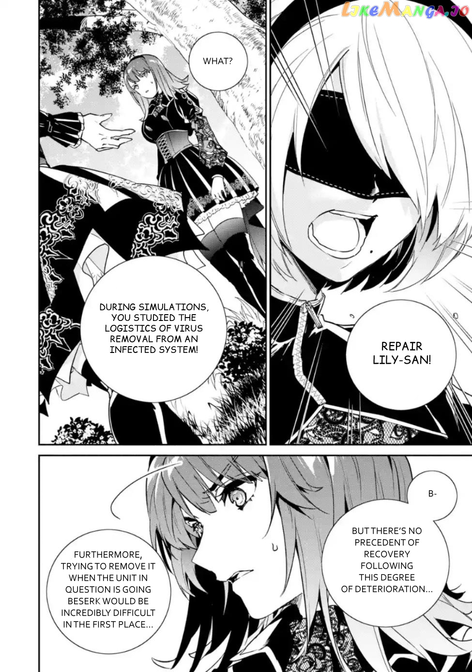 Nier Automata: YoRHa Shinjuwan Kouka Sakusen Kiroku chapter 5 - page 12