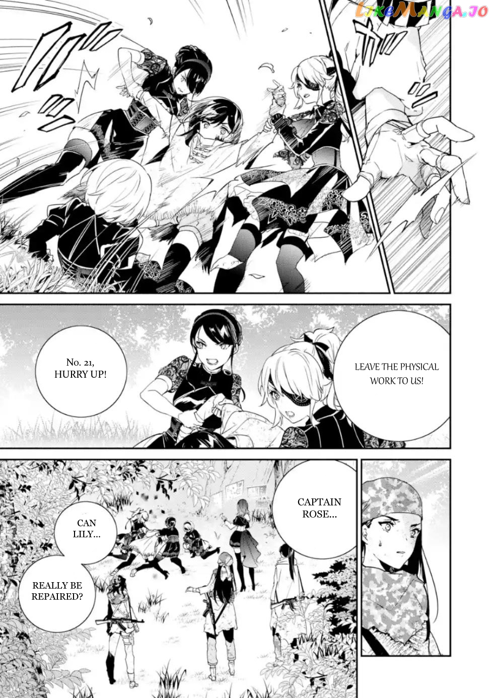 Nier Automata: YoRHa Shinjuwan Kouka Sakusen Kiroku chapter 5 - page 15