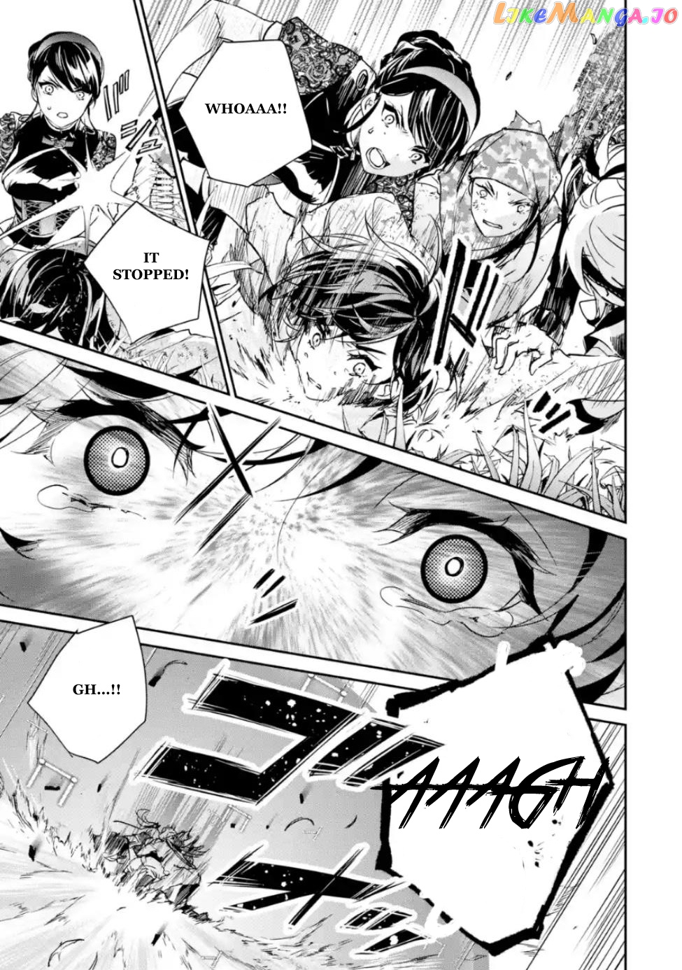Nier Automata: YoRHa Shinjuwan Kouka Sakusen Kiroku chapter 5 - page 19