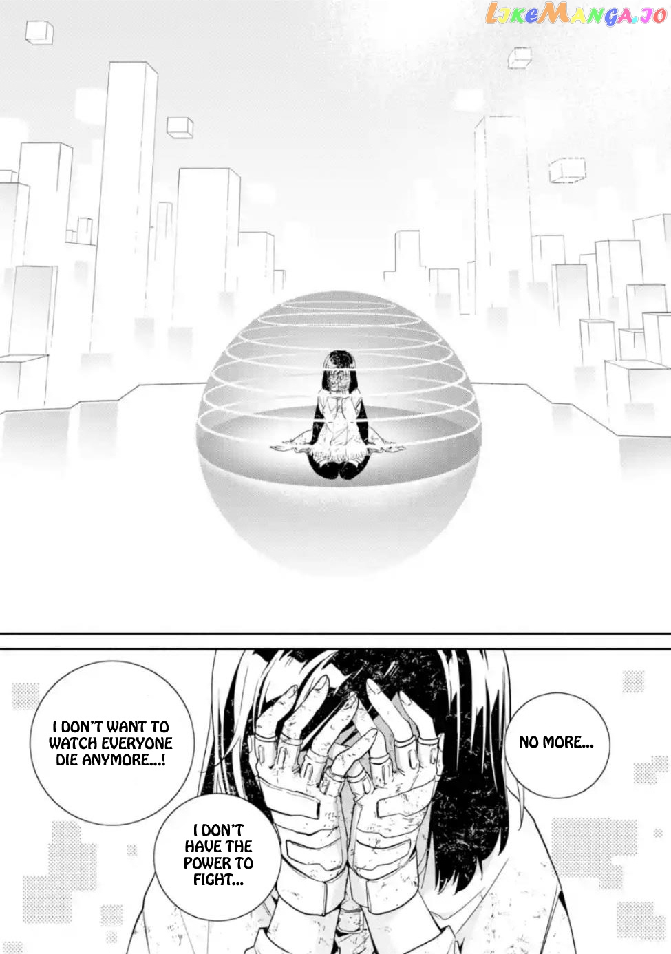 Nier Automata: YoRHa Shinjuwan Kouka Sakusen Kiroku chapter 5 - page 21