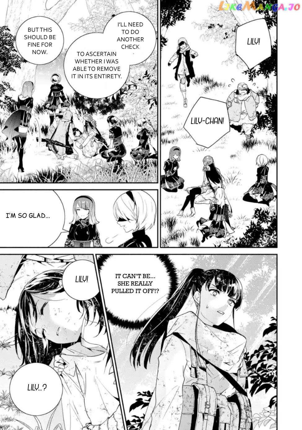 Nier Automata: YoRHa Shinjuwan Kouka Sakusen Kiroku chapter 5 - page 25