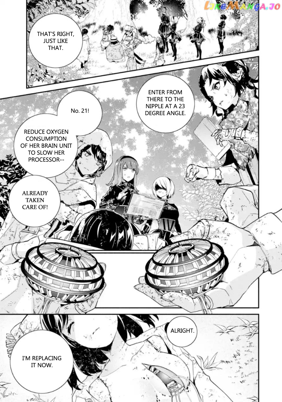 Nier Automata: YoRHa Shinjuwan Kouka Sakusen Kiroku chapter 5 - page 31