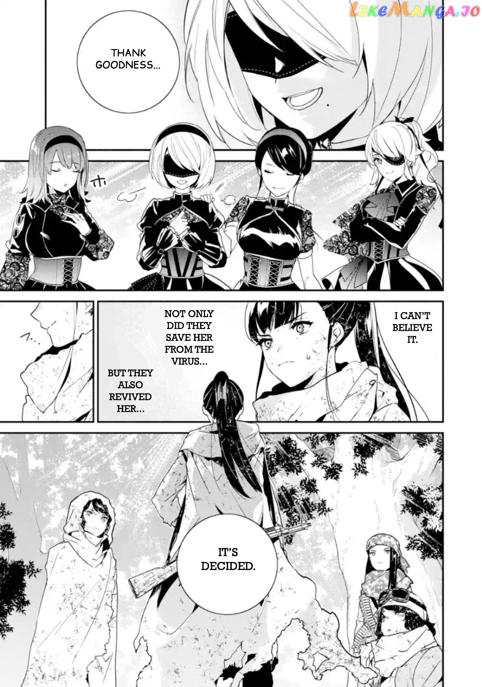 Nier Automata: YoRHa Shinjuwan Kouka Sakusen Kiroku chapter 5 - page 35