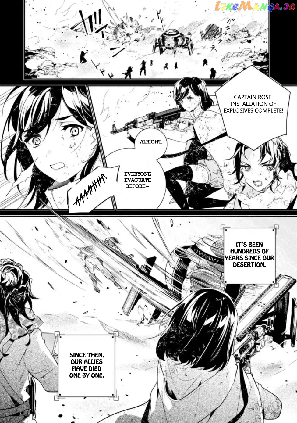 Nier Automata: YoRHa Shinjuwan Kouka Sakusen Kiroku chapter 5 - page 4