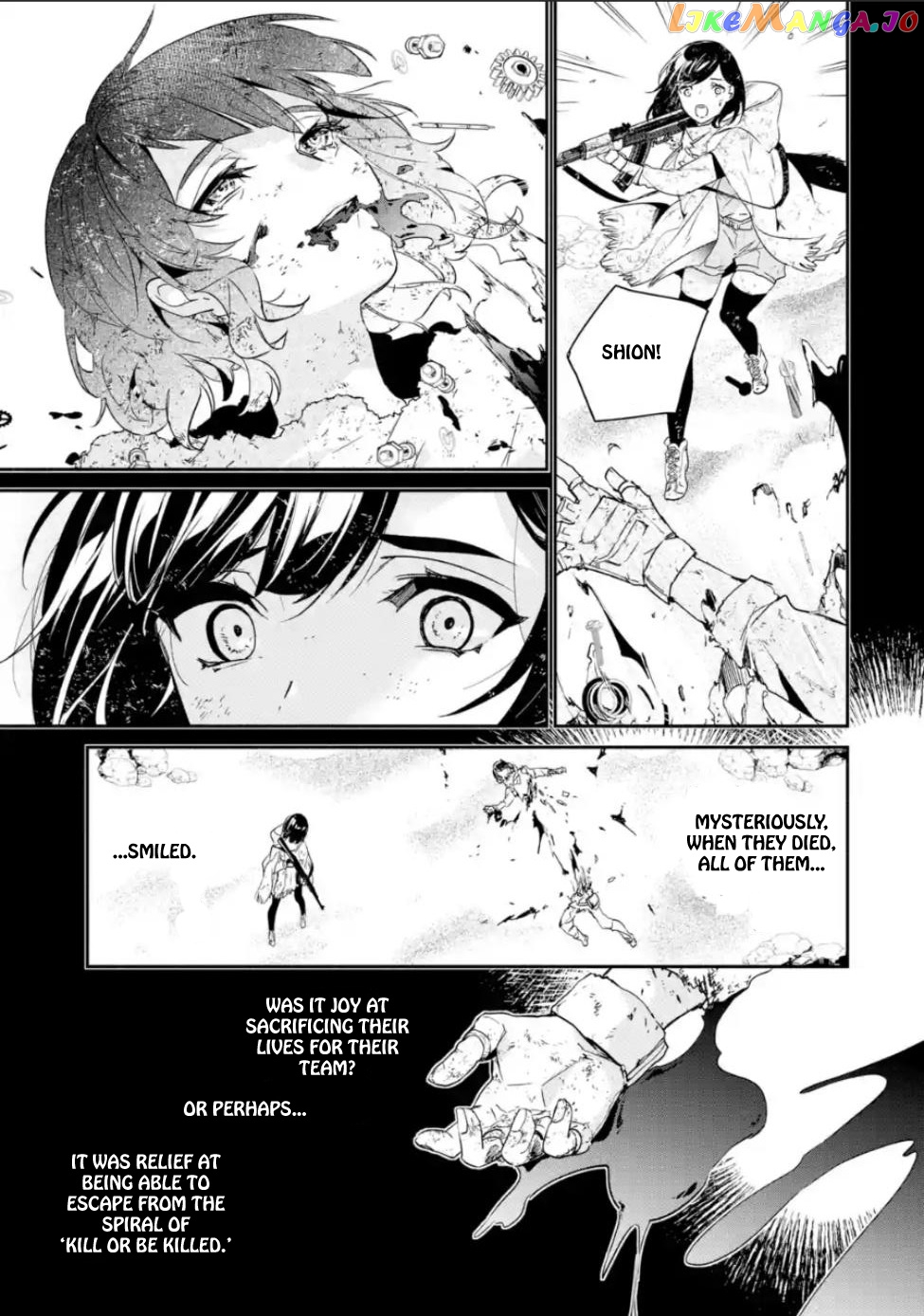 Nier Automata: YoRHa Shinjuwan Kouka Sakusen Kiroku chapter 5 - page 5