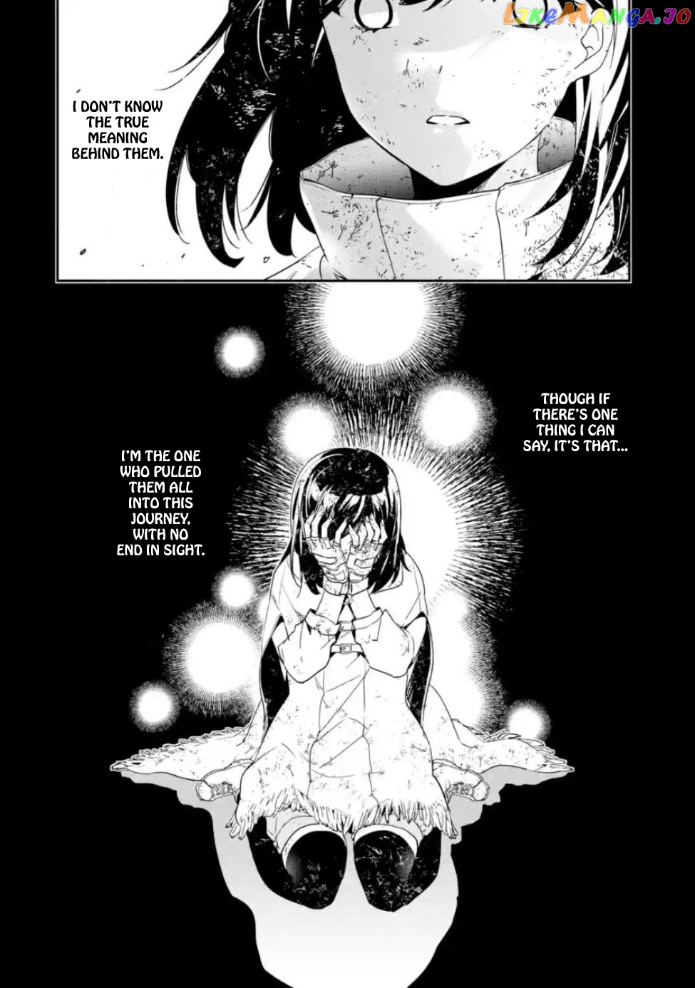 Nier Automata: YoRHa Shinjuwan Kouka Sakusen Kiroku chapter 5 - page 6