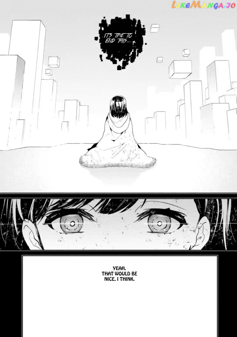 Nier Automata: YoRHa Shinjuwan Kouka Sakusen Kiroku chapter 5 - page 7
