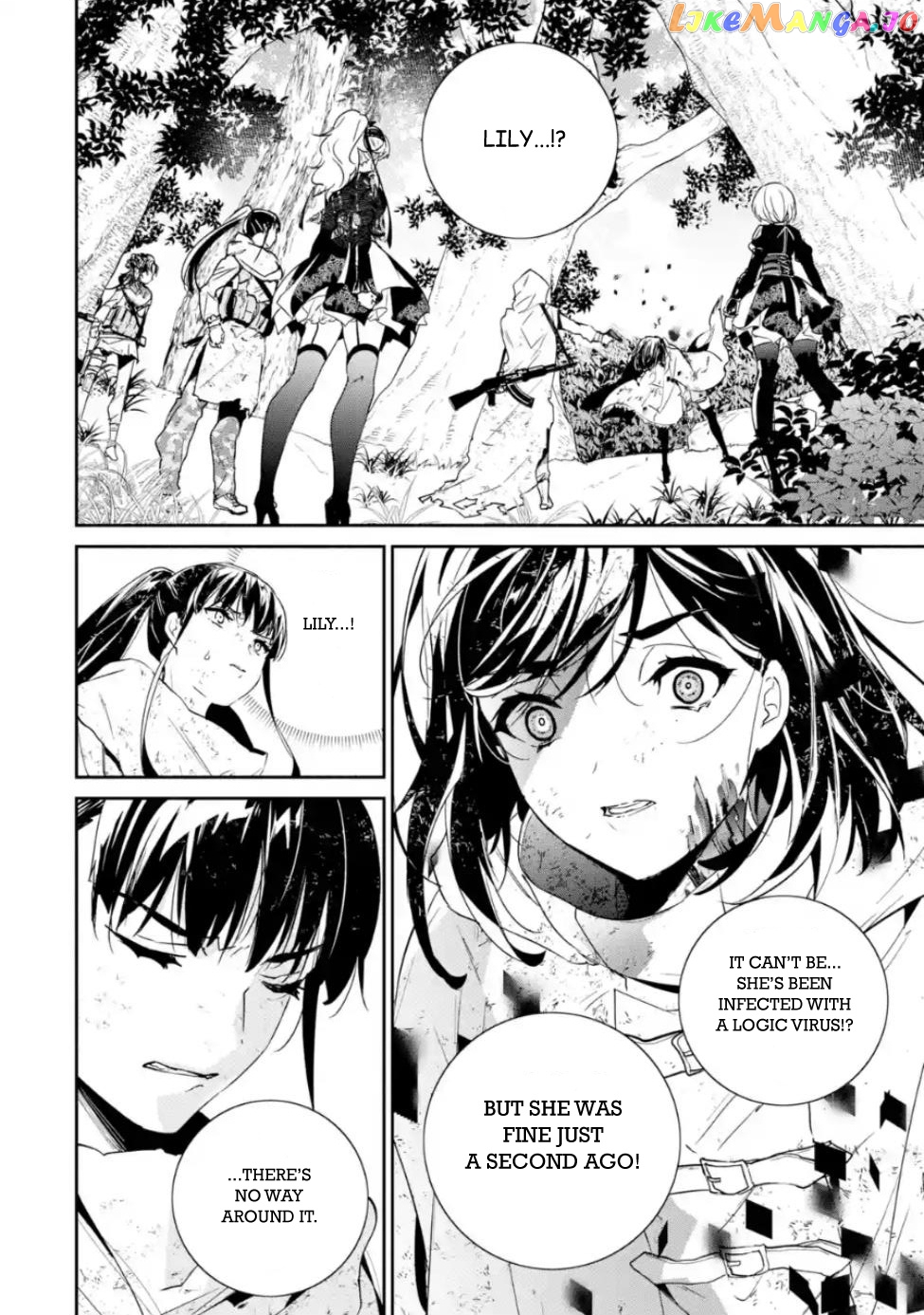 Nier Automata: YoRHa Shinjuwan Kouka Sakusen Kiroku chapter 5 - page 8