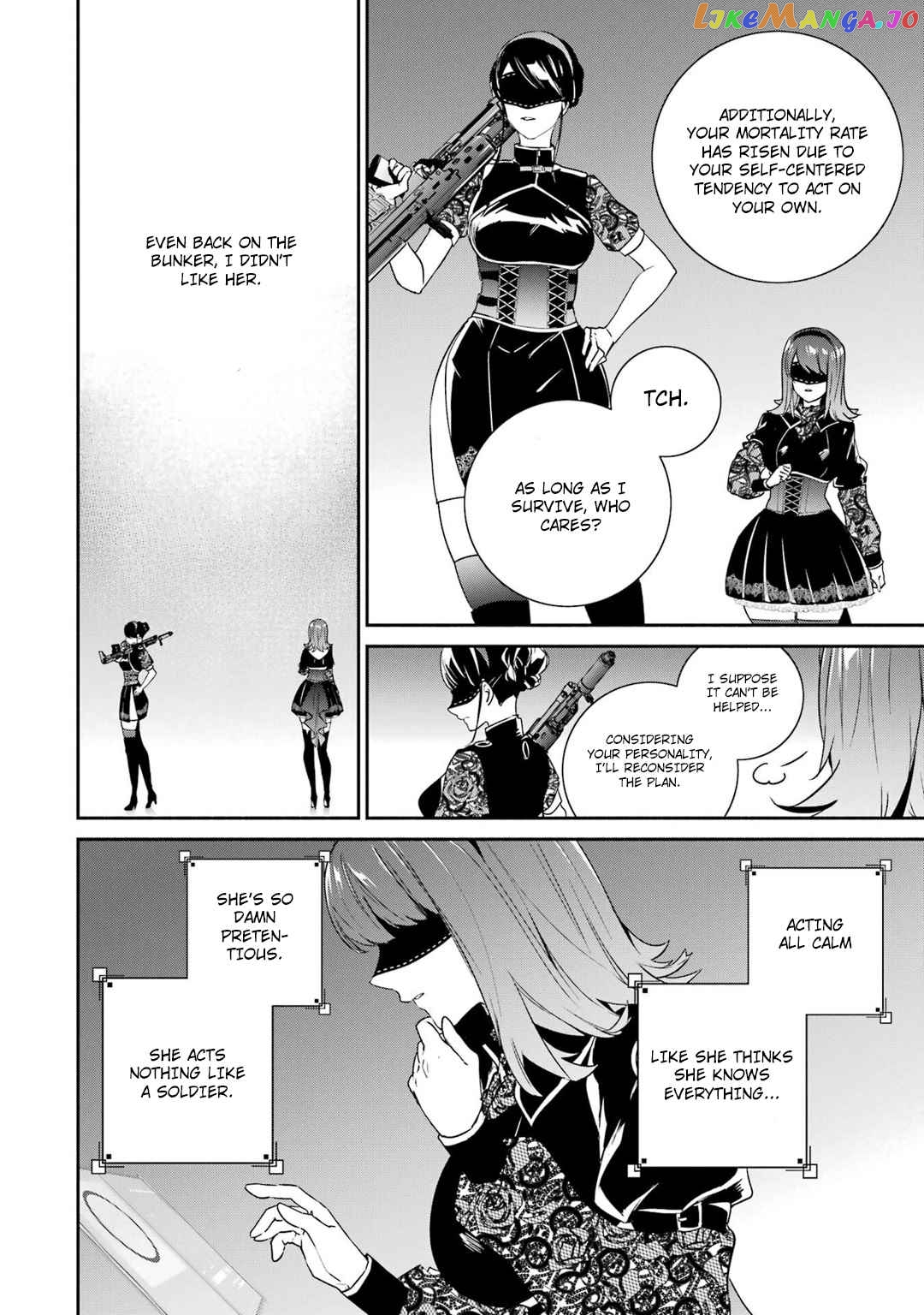 Nier Automata: YoRHa Shinjuwan Kouka Sakusen Kiroku chapter 7 - page 3
