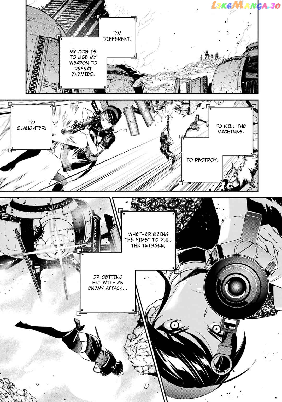 Nier Automata: YoRHa Shinjuwan Kouka Sakusen Kiroku chapter 7 - page 4