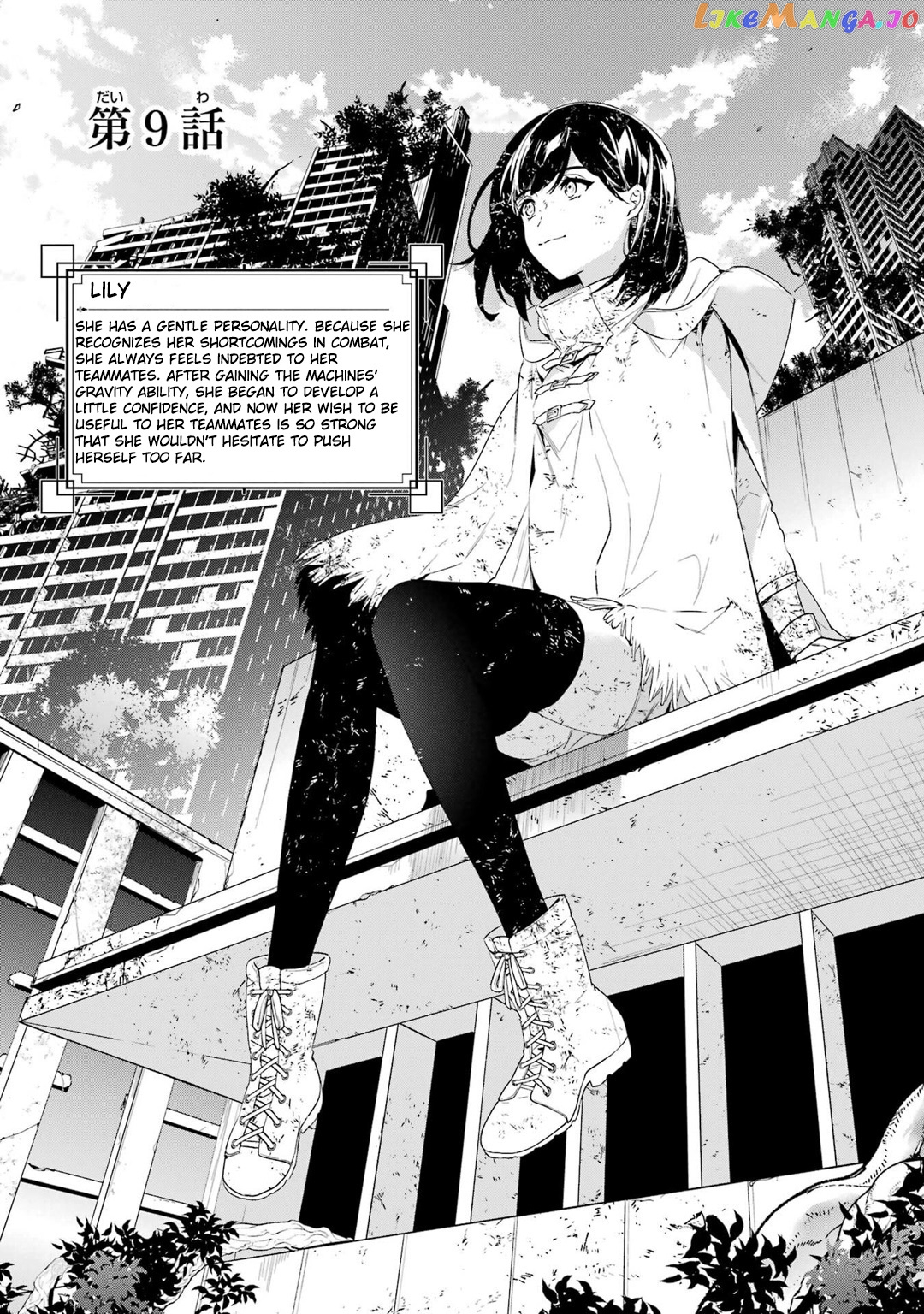 Nier Automata: YoRHa Shinjuwan Kouka Sakusen Kiroku chapter 9 - page 2