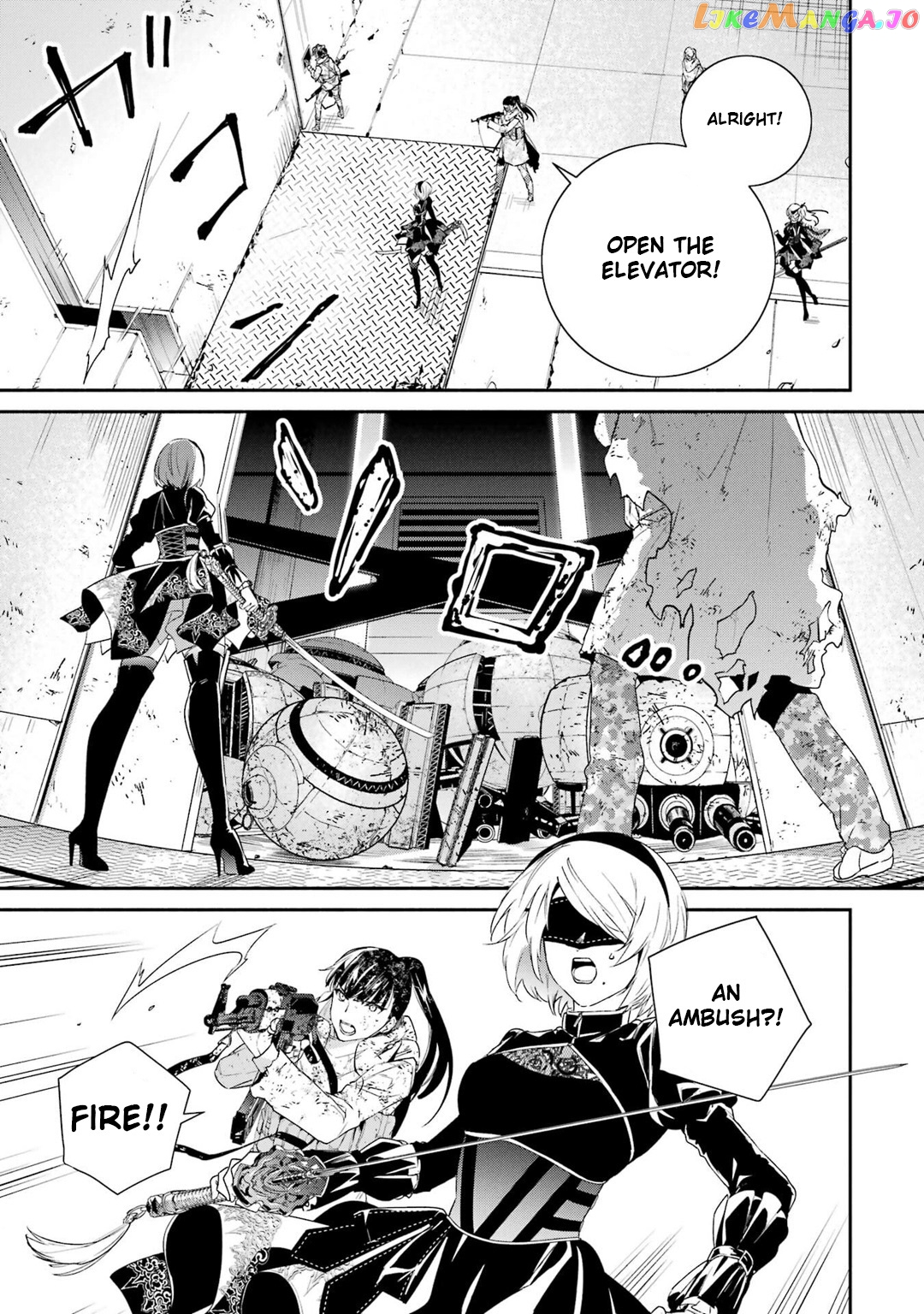 Nier Automata: YoRHa Shinjuwan Kouka Sakusen Kiroku chapter 9 - page 4