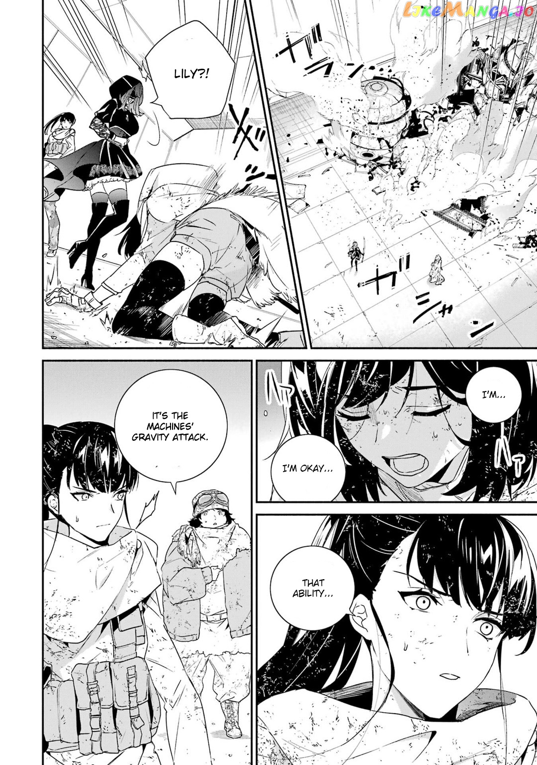 Nier Automata: YoRHa Shinjuwan Kouka Sakusen Kiroku chapter 9 - page 7