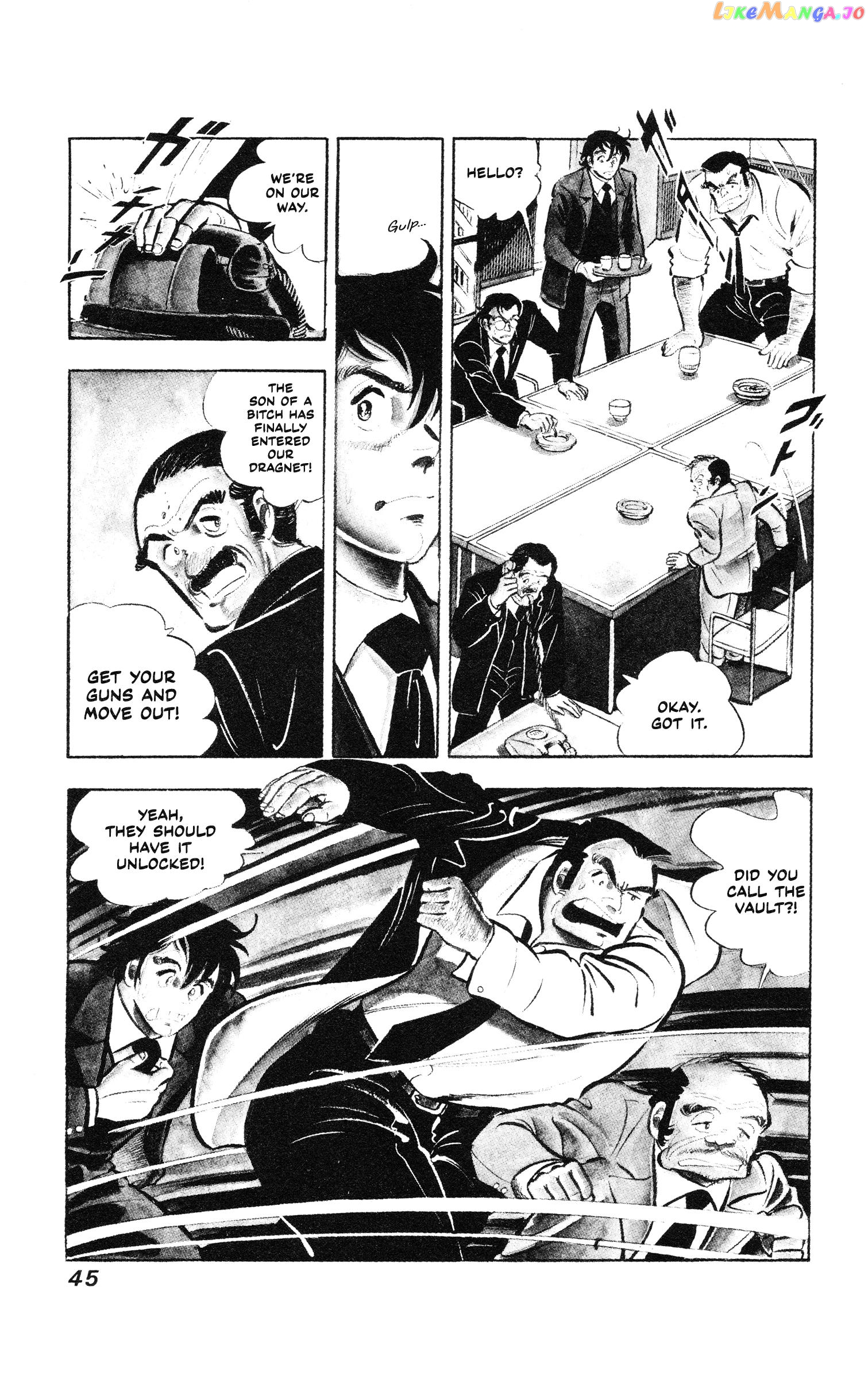 Ore No Sora - The Detective Saga chapter 2 - page 2