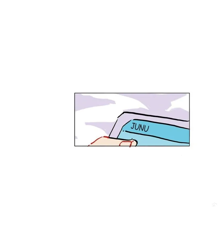 Behind the Curtain Chapter 41 - page 6