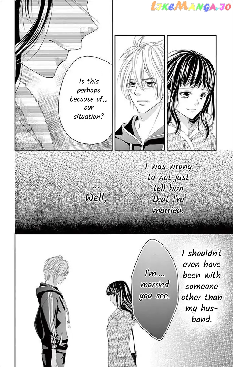 Blue Paradox in the daytime Chapter 4 - page 32