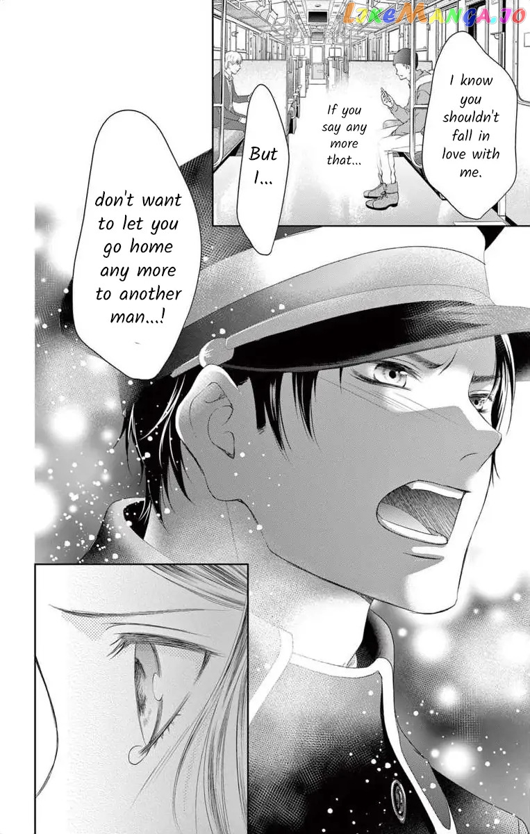 Blue Paradox in the daytime Chapter 8 - page 32