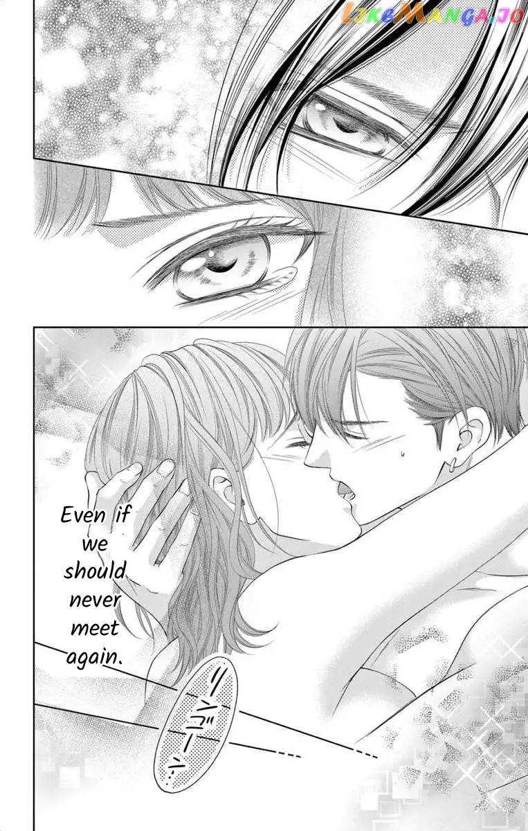 Blue Paradox in the daytime Chapter 9 - page 32