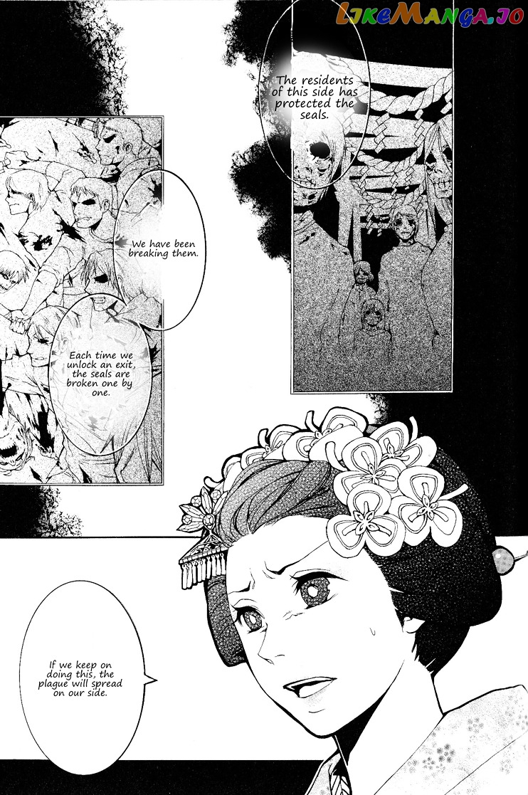 Sis, I'll Make You a Woman All the Way In  - page 15