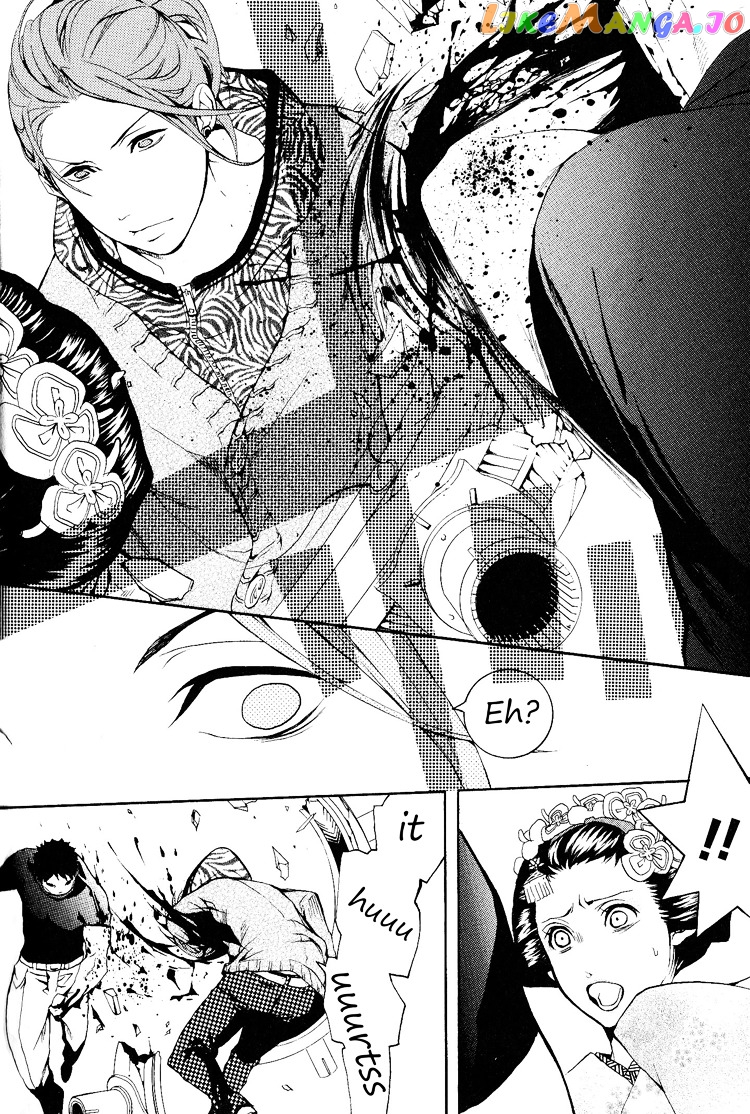 Sis, I'll Make You a Woman All the Way In  - page 18