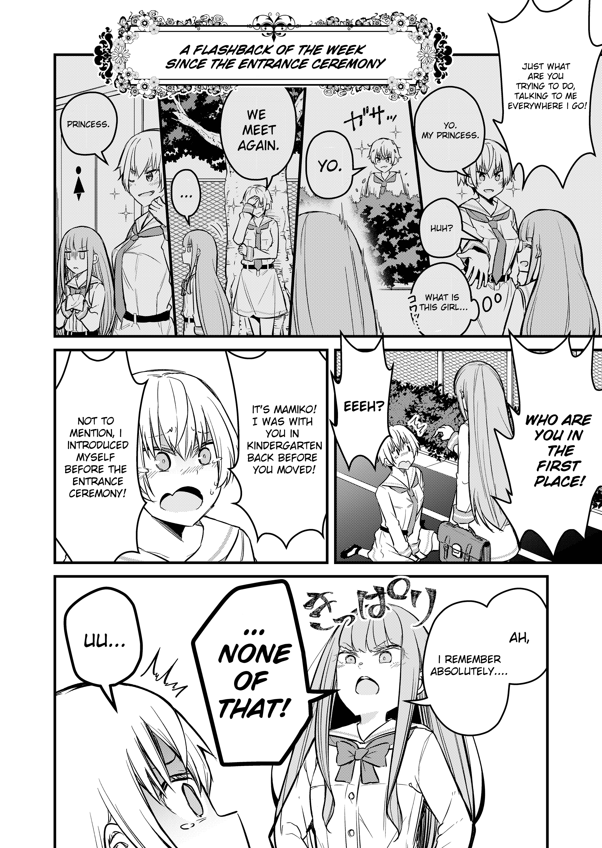 Tsun Hime-Sama To Dame Ouji-Chan chapter 1 - page 18