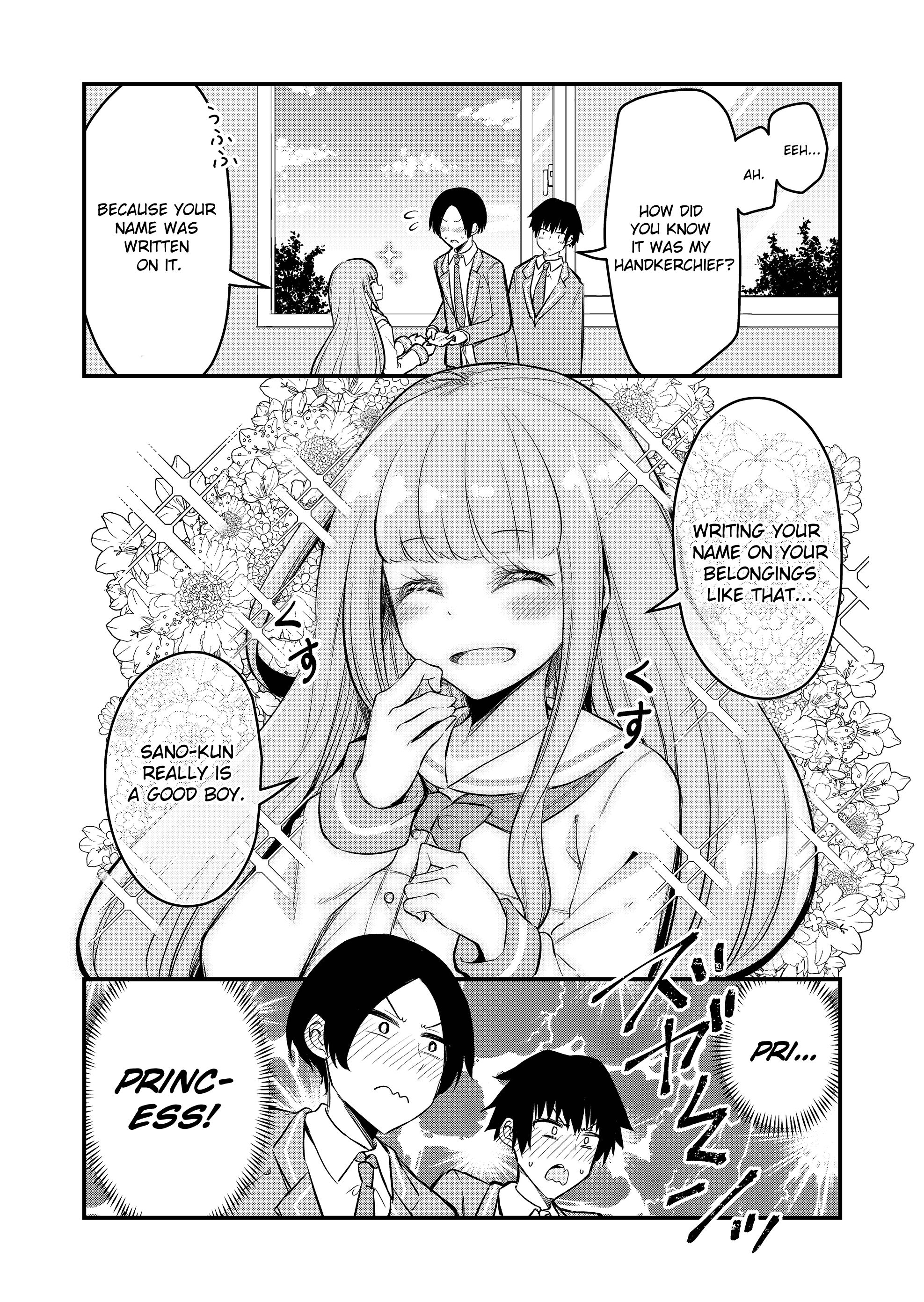 Tsun Hime-Sama To Dame Ouji-Chan chapter 1 - page 8