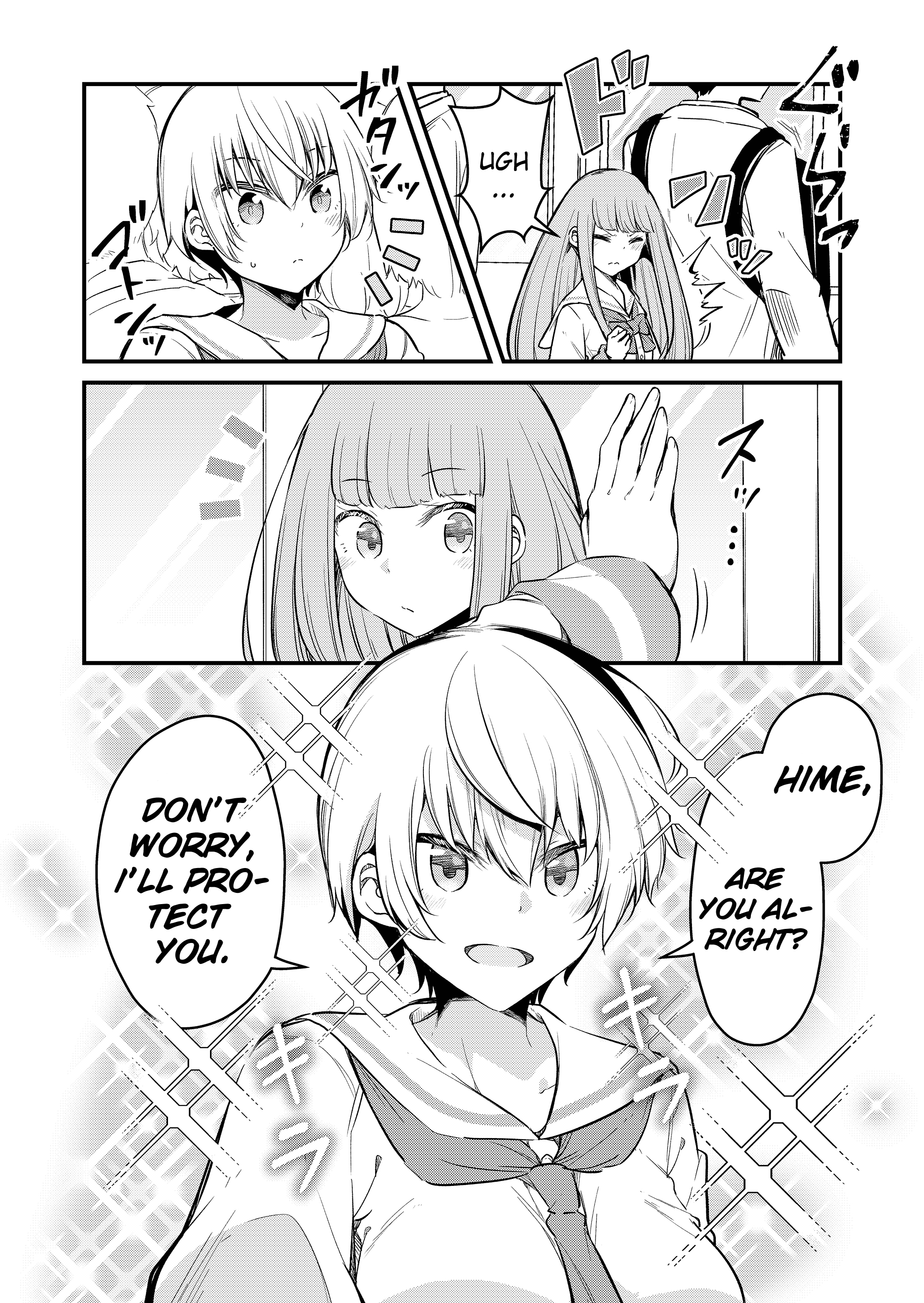 Tsun Hime-Sama To Dame Ouji-Chan chapter 2 - page 10