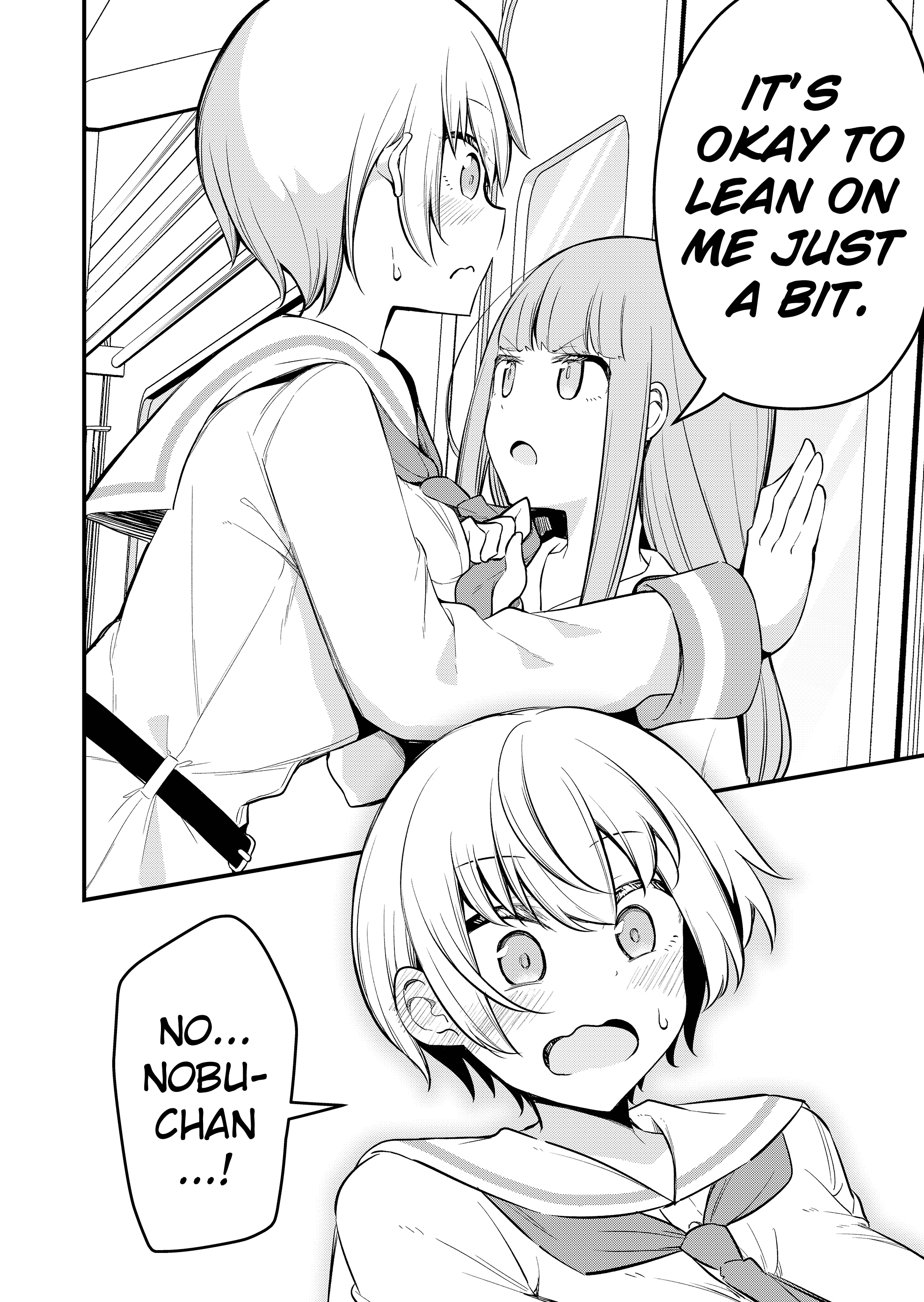 Tsun Hime-Sama To Dame Ouji-Chan chapter 2 - page 12