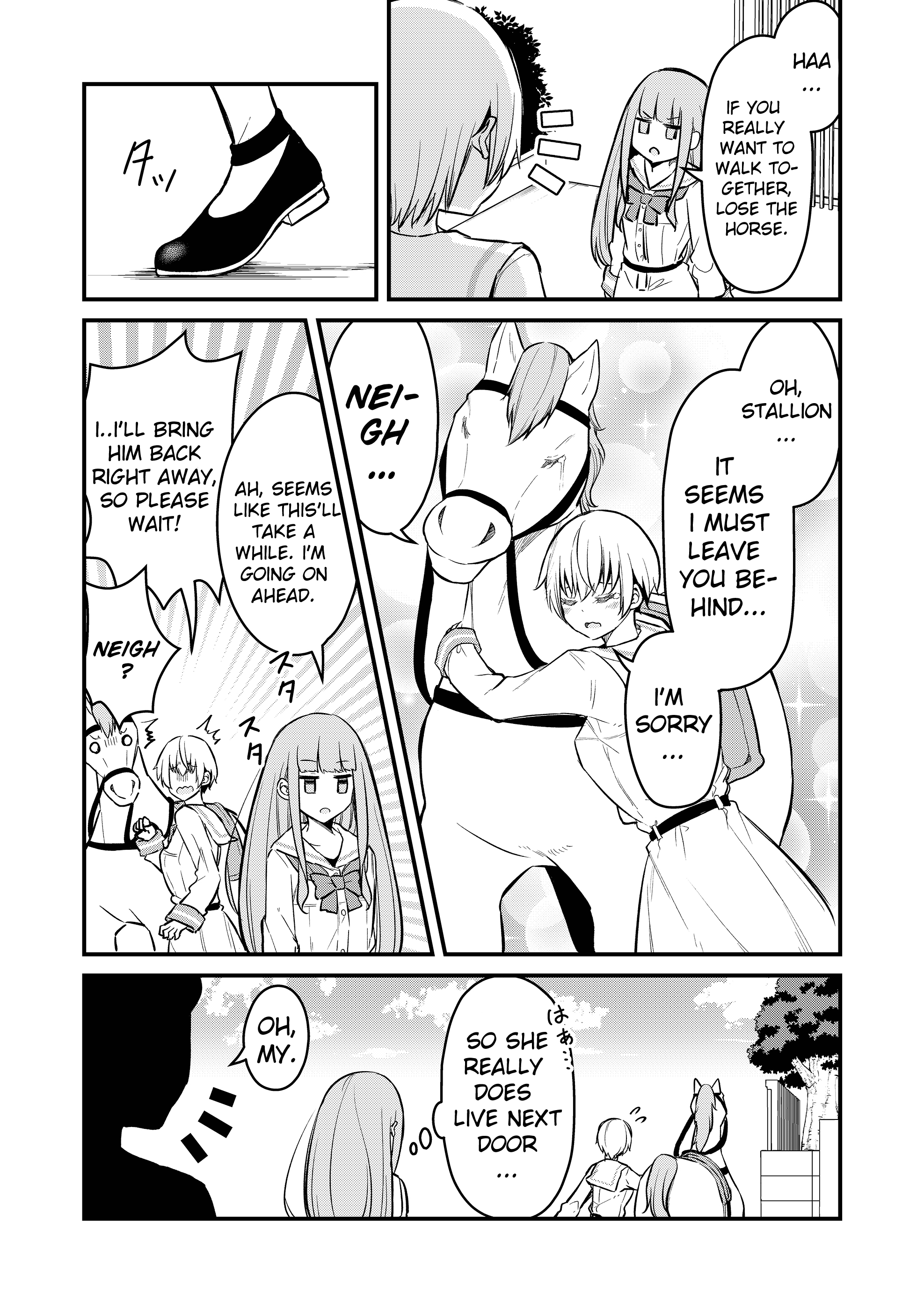 Tsun Hime-Sama To Dame Ouji-Chan chapter 2 - page 6